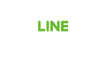 LINE相談