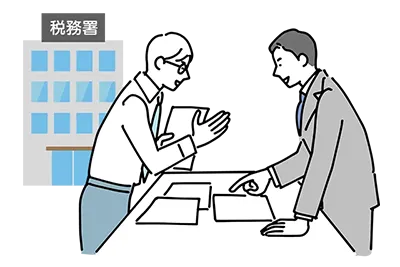 決算書・申告書の作成