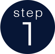 ステップ1