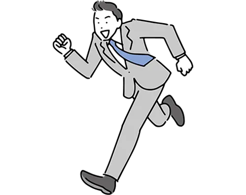 ビジネスマンのイラスト